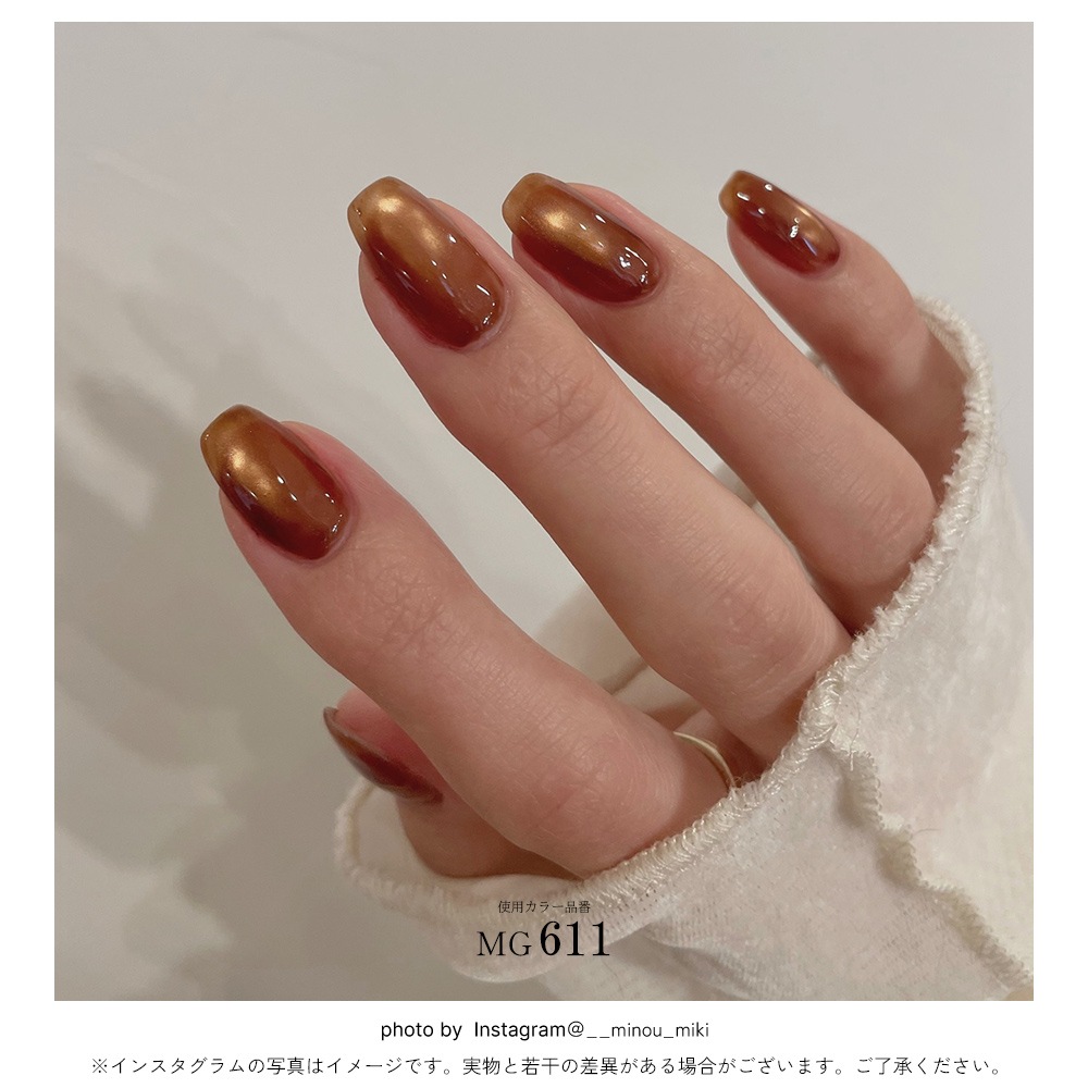 �ڥͥ��ݥ�����̵����Ķ��γ��4�ߥ����� �ޥ��ͥåȥͥ��� irogel MG���꡼�� vol.6 ��9�� ��3g���� Ʃ���� ���ꥢ���顼 ������ɥޥ�γ�� �����ʤ�ˤ��� ���顼������ ������ͥ���