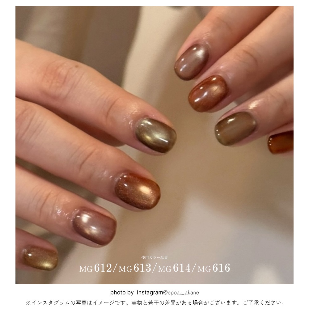 �ڥͥ��ݥ�����̵����Ķ��γ��4�ߥ����� �ޥ��ͥåȥͥ��� irogel MG���꡼�� vol.6 ��9�� ��3g���� Ʃ���� ���ꥢ���顼 ������ɥޥ�γ�� �����ʤ�ˤ��� ���顼������ ������ͥ���