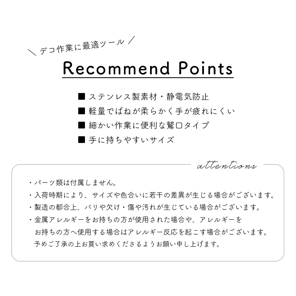 �ڥݥ����10�ܡ�2/13 10:00�ޤǡۡڥͥ��ݥ� ����̵���ۥͥ���ġ��� �ǥ����ͥ�������̩�ԥ󥻥å� �������դ� ���ƥ�쥹��