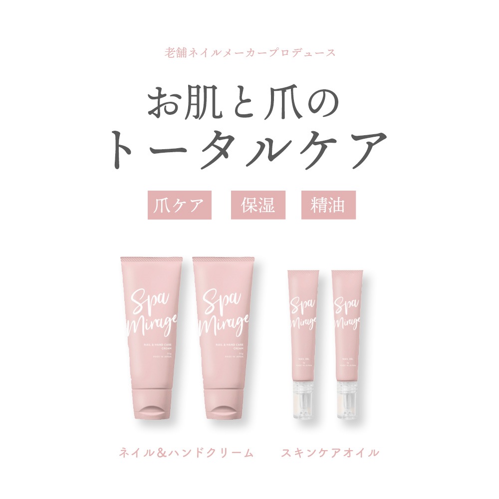 ظۥѥߥ顼塡󥱥 10ml 2