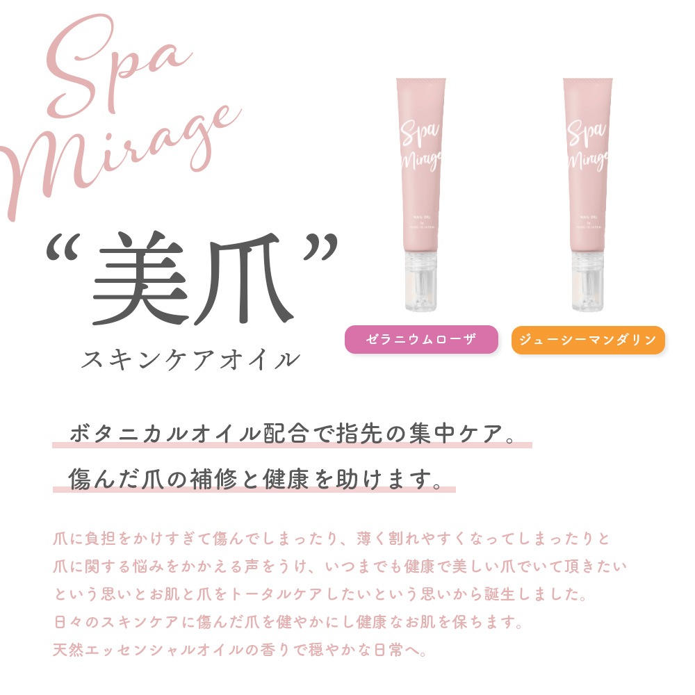 ظۥѥߥ顼塡󥱥 10ml 2