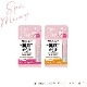 ظۥѥߥ顼塡󥱥 10ml 2