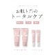 ظۥѥߥ顼塡󥱥 10ml 2