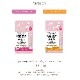 ظۥѥߥ顼塡󥱥 10ml 2