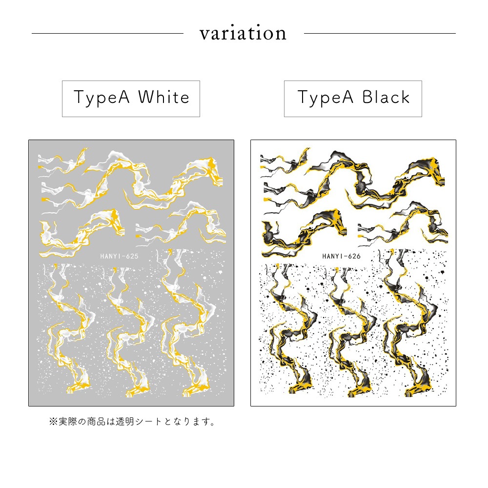 �ڥͥ��ݥ�����̵���ۥͥ��륷���� �˥奢�󥹥ޡ��֥륷���� [HANYI-625/626/627/628] ��4��