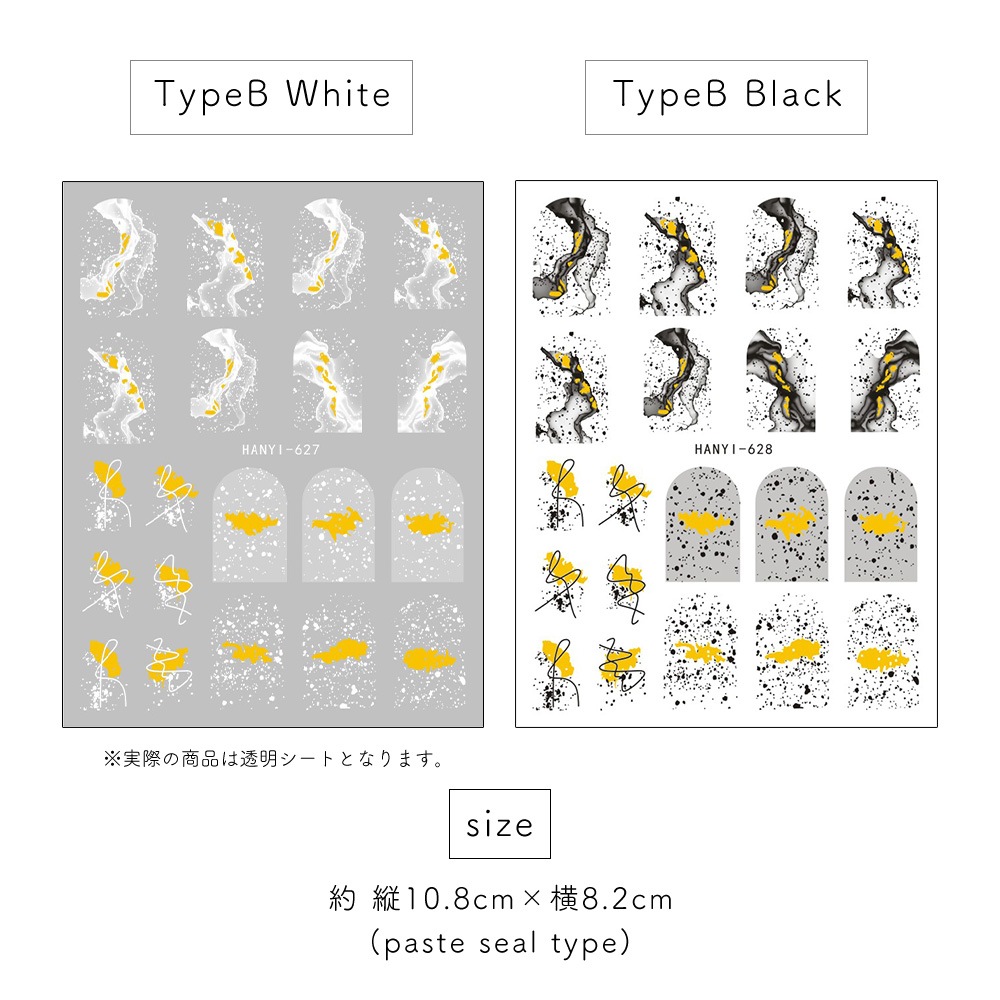 �ڥͥ��ݥ�����̵���ۥͥ��륷���� �˥奢�󥹥ޡ��֥륷���� [HANYI-625/626/627/628] ��4��