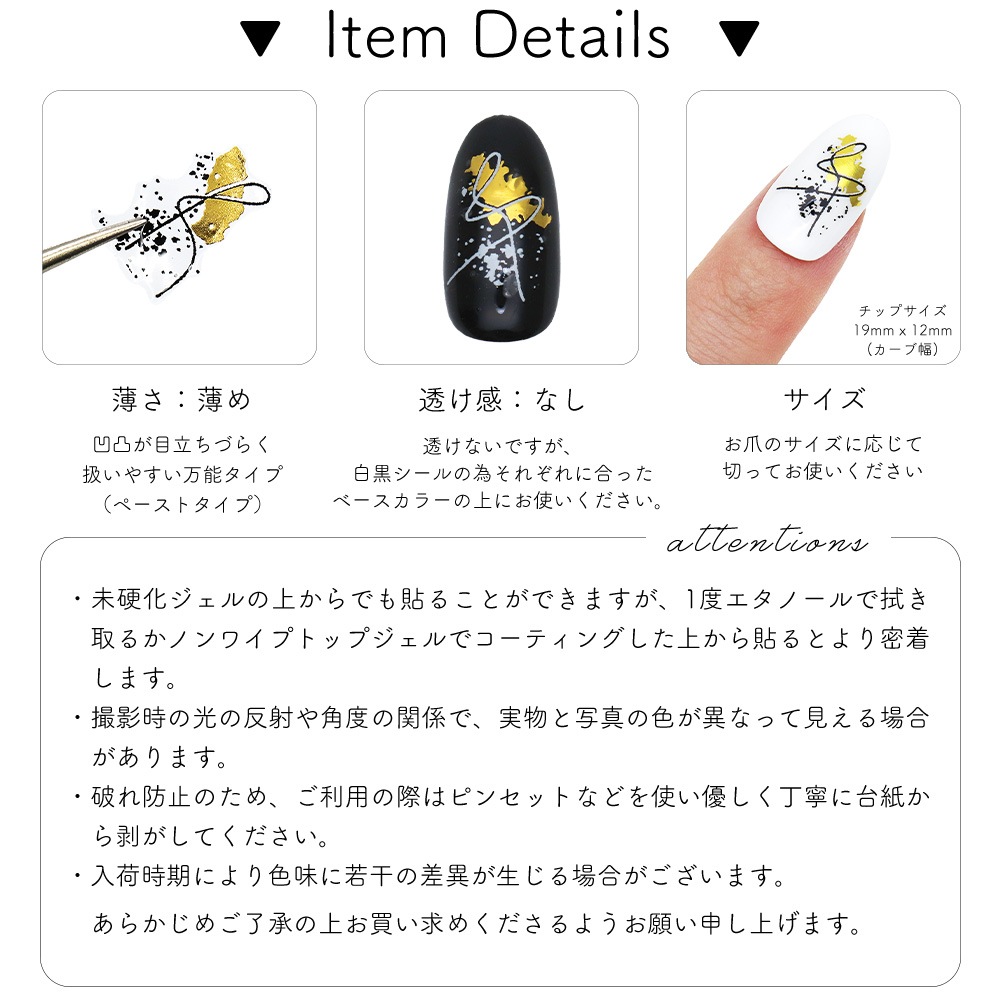 �ڥͥ��ݥ�����̵���ۥͥ��륷���� �˥奢�󥹥ޡ��֥륷���� [HANYI-625/626/627/628] ��4��