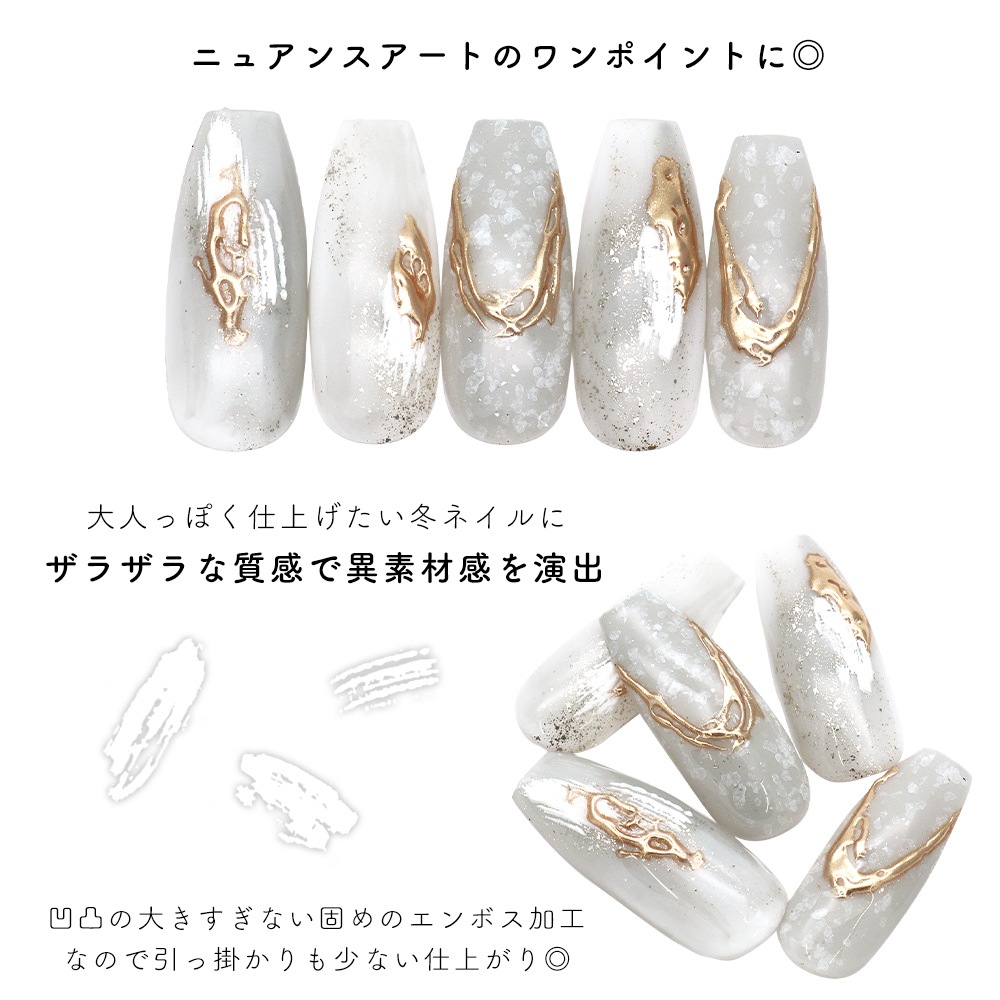 �ڥͥ��ݥ�����̵���ۥͥ��륷���� ����ܥ��ۥ磻�ȥƥ饳�å�������