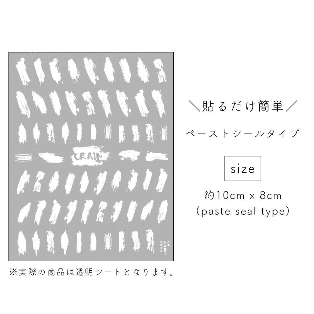 �ڥͥ��ݥ�����̵���ۥͥ��륷���� ����ܥ��ۥ磻�ȥƥ饳�å�������