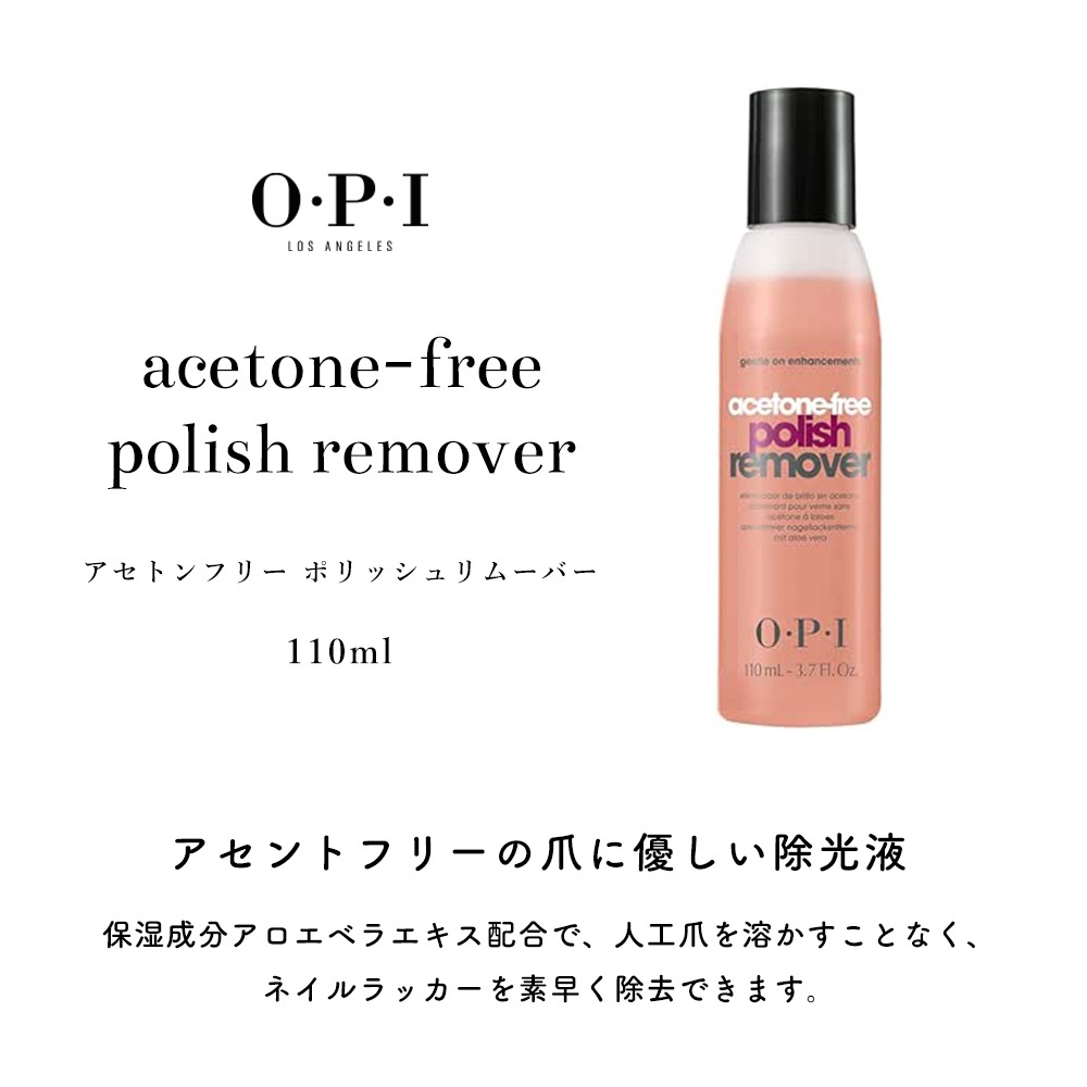 �������ظ��꾦�ʡ�O��P��I �����ȥ�ե꡼ �ݥ�å����ࡼ�С�