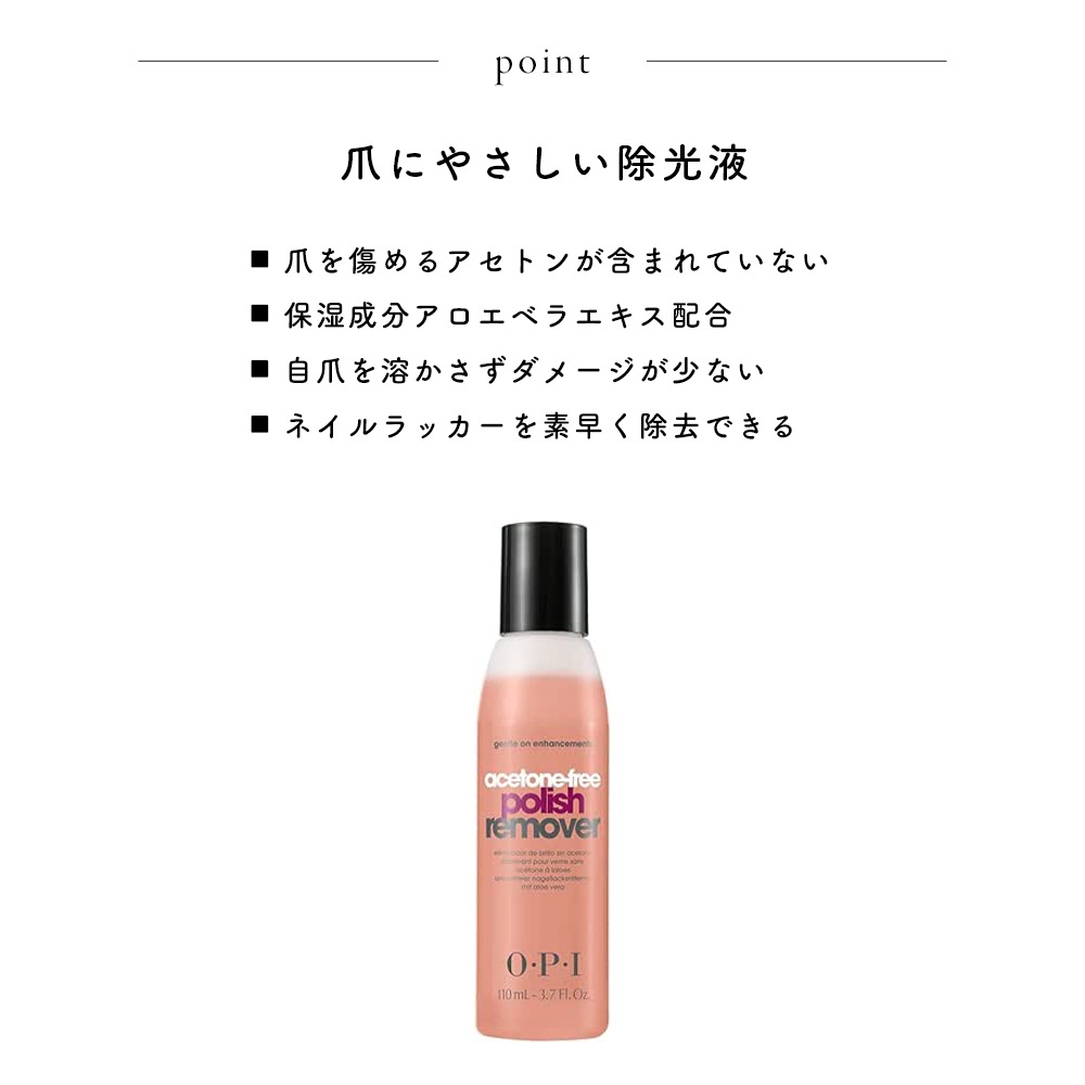 �������ظ��꾦�ʡ�O��P��I �����ȥ�ե꡼ �ݥ�å����ࡼ�С�