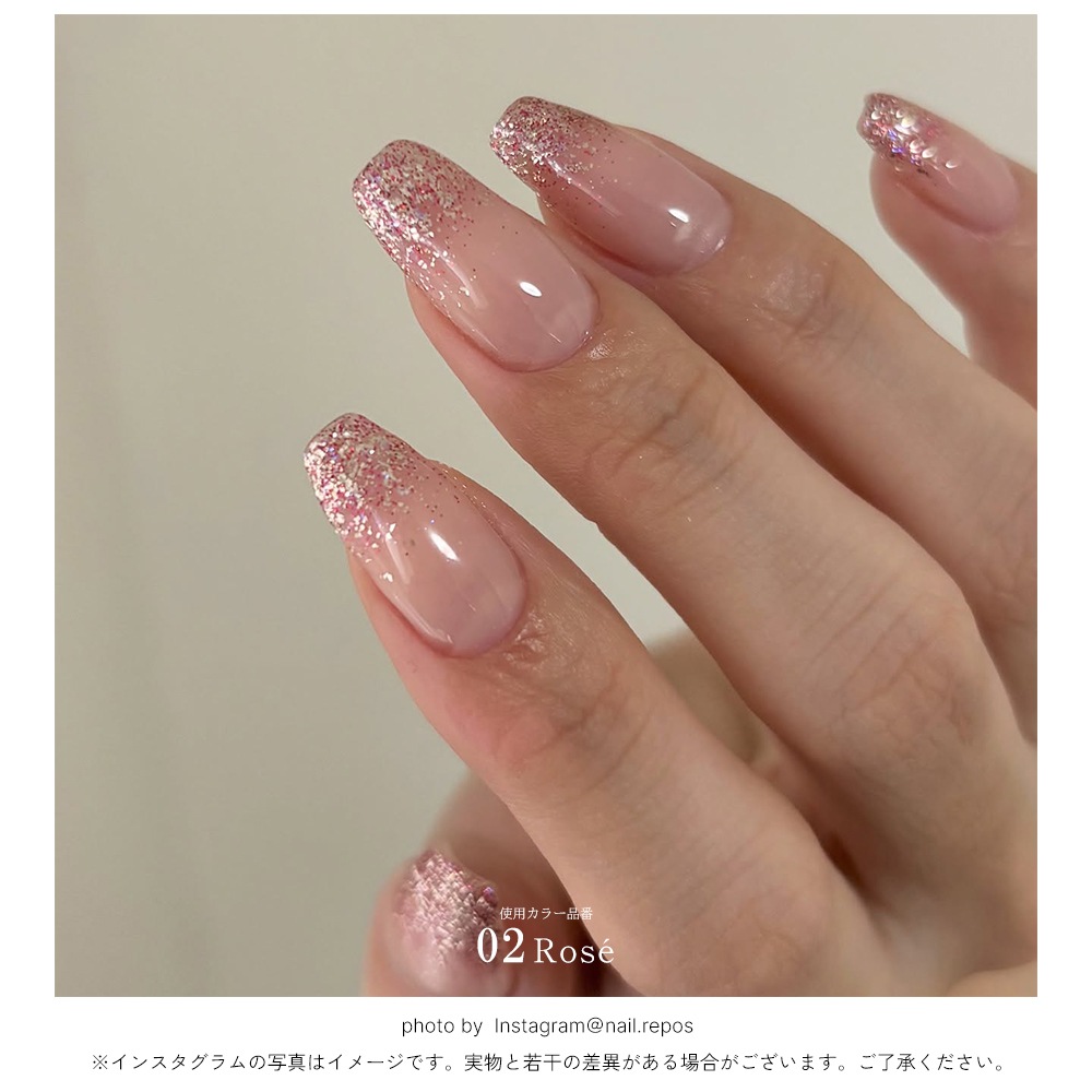 �ڥͥ��ݥ�����̵���ۥͥ��륿���󥸥��� ����å�����å��������� glace glitter ��6�� ��3g����