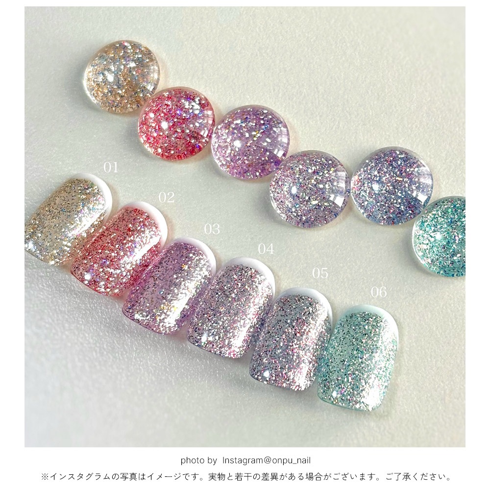 �ڥͥ��ݥ�����̵���ۥͥ��륿���󥸥��� ����å�����å��������� glace glitter ��6�� ��3g����