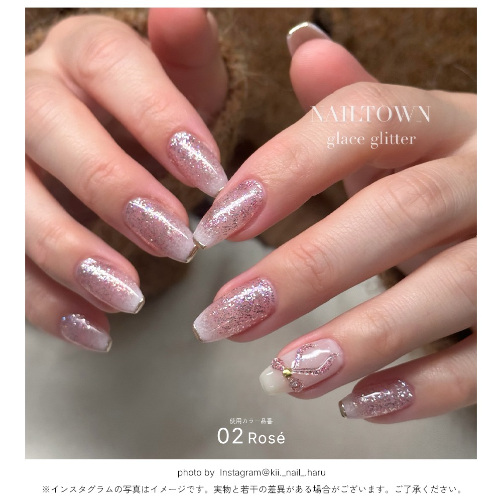 �ڥͥ��ݥ�����̵���ۥͥ��륿���󥸥��� ����å�����å��������� glace glitter ��6�� ��3g����