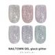 �ڥͥ��ݥ�����̵���ۥͥ��륿���󥸥��� ����å�����å��������� glace glitter ��6�� ��3g����