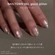 �ڥͥ��ݥ�����̵���ۥͥ��륿���󥸥��� ����å�����å��������� glace glitter ��6�� ��3g����