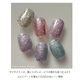 �ڥͥ��ݥ�����̵���ۥͥ��륿���󥸥��� ����å�����å��������� glace glitter ��6�� ��3g����