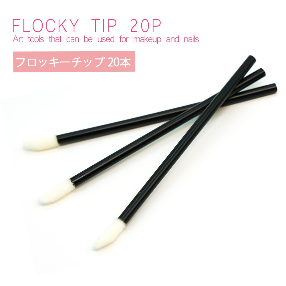 �ڥͥ���ͥ��ݥ�����̵���ۥͥ���ġ��� �ե��å������å� [�� 20������]