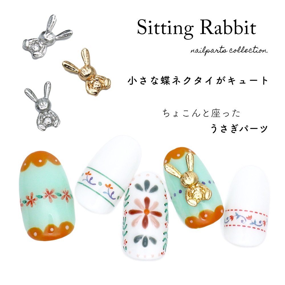 �ڥͥ��ݥ�����̵���ۥͥ���ѡ��� ��������ӥåȥѡ���  [�������/����С�] 5������