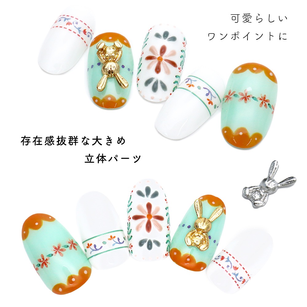 �ڥͥ��ݥ�����̵���ۥͥ���ѡ��� ��������ӥåȥѡ���  [�������/����С�] 5������