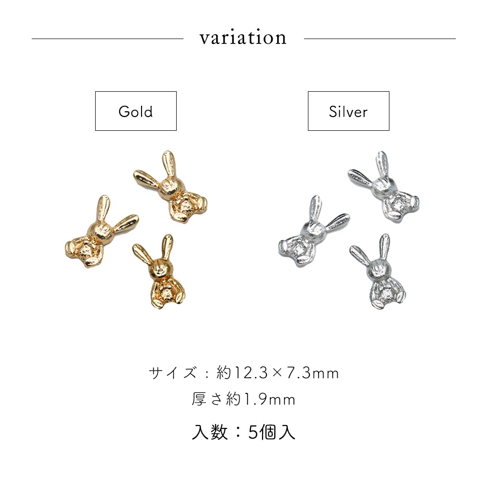 �ڥͥ��ݥ�����̵���ۥͥ���ѡ��� ��������ӥåȥѡ���  [�������/����С�] 5������