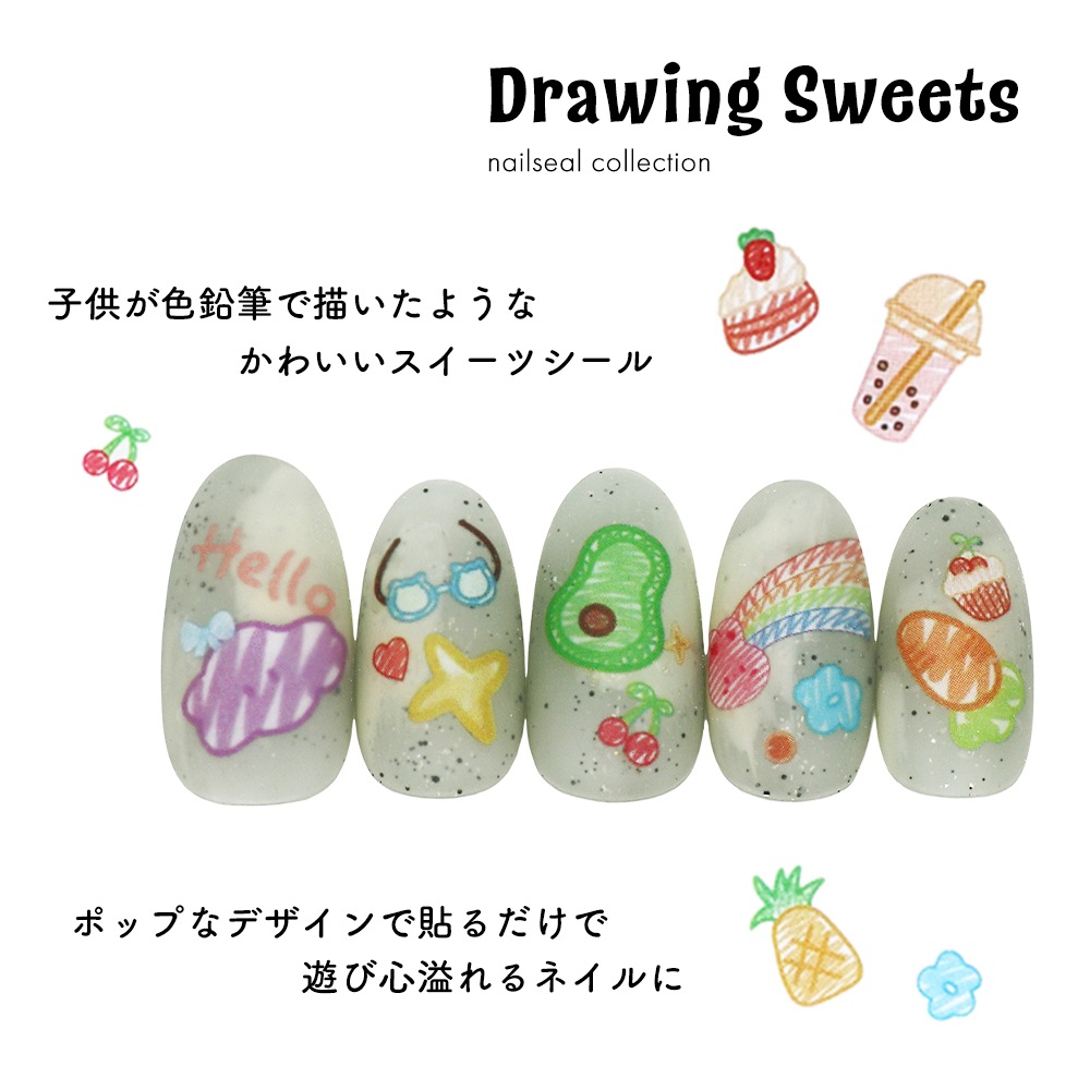 �ڥͥ��ݥ�����̵���ۥͥ��륷���� ���������������ĥ����� [MG30402-04]