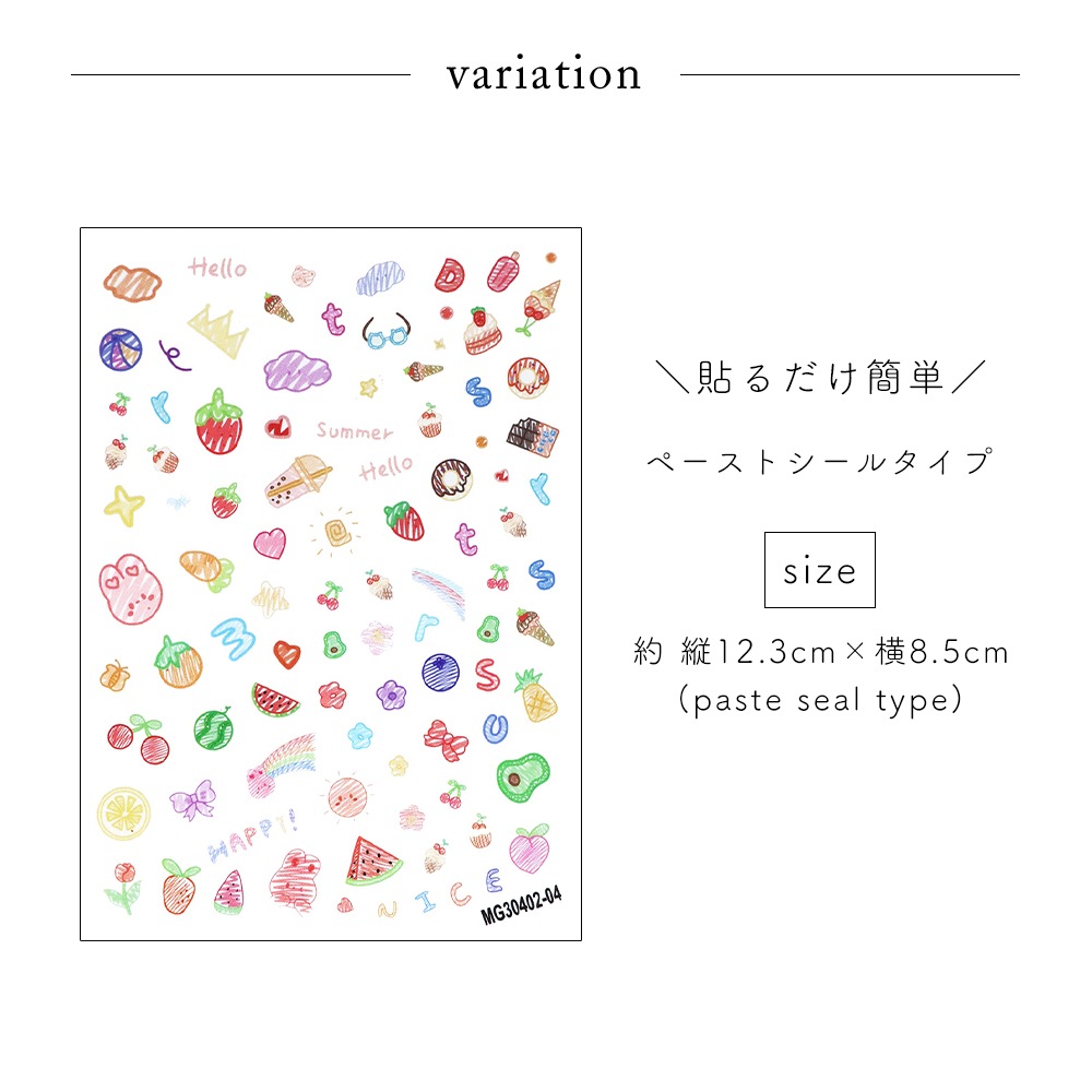 �ڥͥ��ݥ�����̵���ۥͥ��륷���� ���������������ĥ����� [MG30402-04]