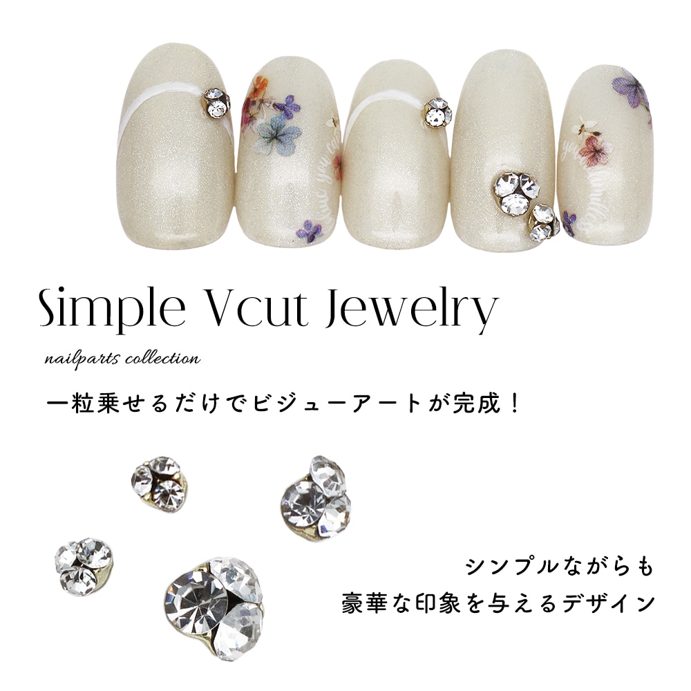 �ڥͥ��ݥ�����̵���ۥ饤�󥹥ȡ��� ����ץ�V���åȥ��奨�꡼���ȡ��� ��4�� 3������ �䤷�� �ǥ���