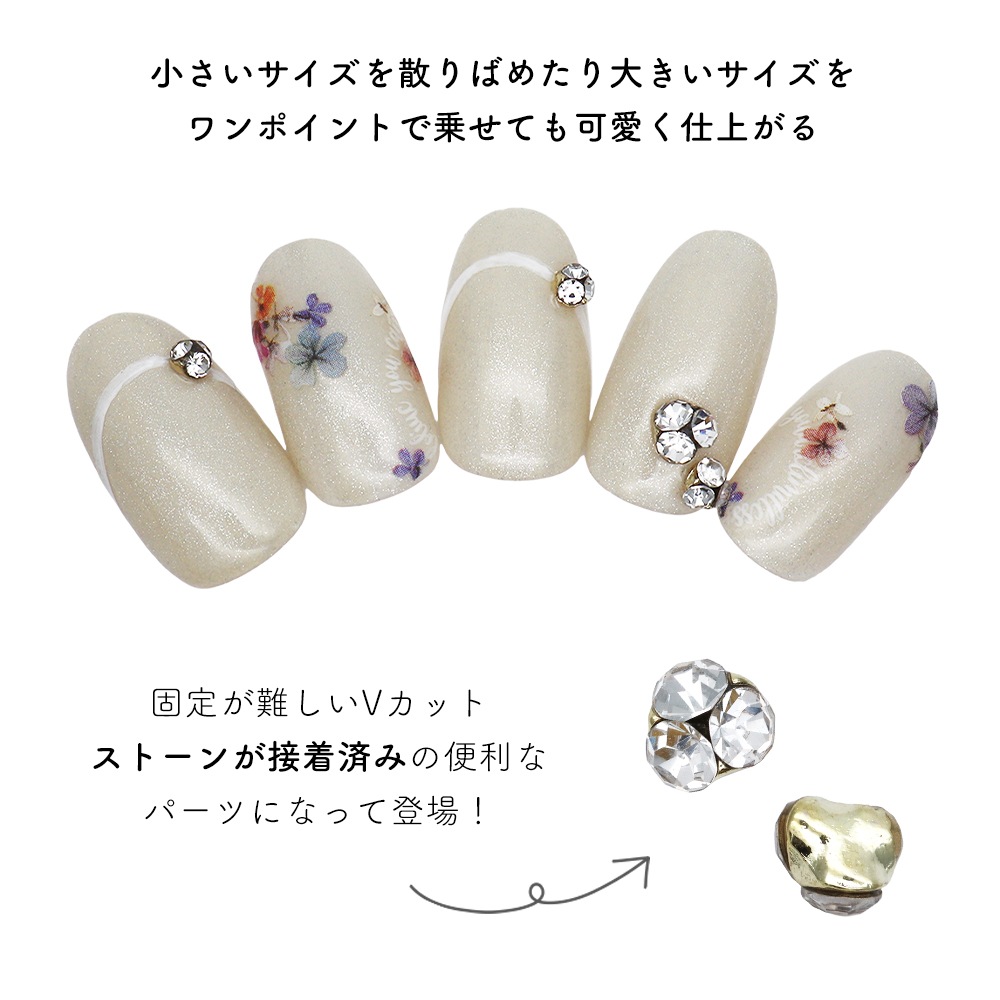 �ڥͥ��ݥ�����̵���ۥ饤�󥹥ȡ��� ����ץ�V���åȥ��奨�꡼���ȡ��� ��4�� 3������ �䤷�� �ǥ���