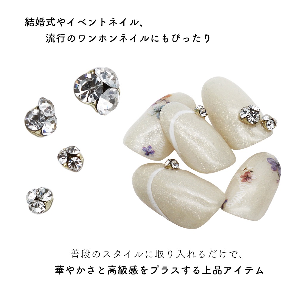 �ڥͥ��ݥ�����̵���ۥ饤�󥹥ȡ��� ����ץ�V���åȥ��奨�꡼���ȡ��� ��4�� 3������ �䤷�� �ǥ���