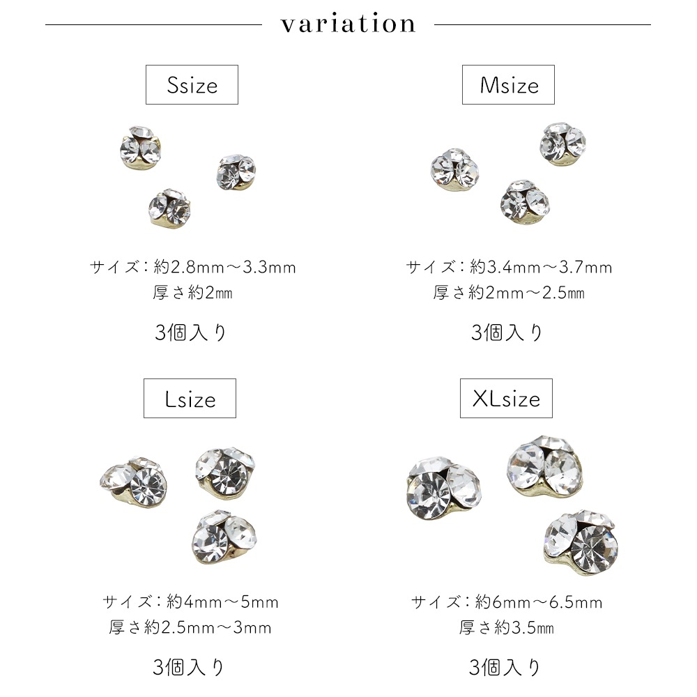 �ڥͥ��ݥ�����̵���ۥ饤�󥹥ȡ��� ����ץ�V���åȥ��奨�꡼���ȡ��� ��4�� 3������ �䤷�� �ǥ���