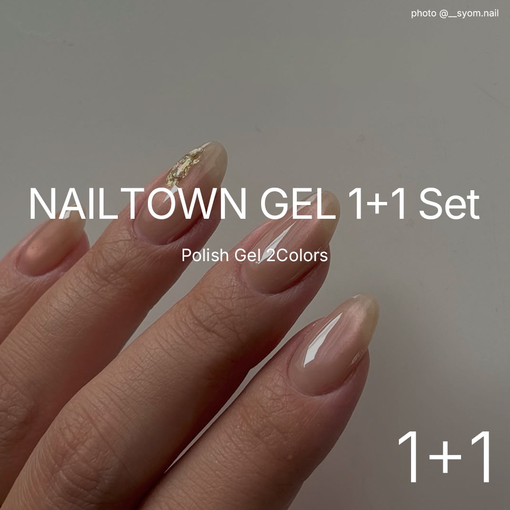 �ڥͥ��ݥ�����̵����NAILTOWN GEL���ݥ�å��奿���� �ߥ륭�����㥤�󥷥꡼�� [�������/�꡼��] ���ָ���2�����å� ���ѥޥ��ͥå�1���դ�