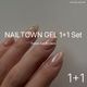 �ڥͥ��ݥ�����̵����NAILTOWN GEL���ݥ�å��奿���� �ߥ륭�����㥤�󥷥꡼�� [�������/�꡼��] ���ָ���2�����å� ���ѥޥ��ͥå�1���դ�