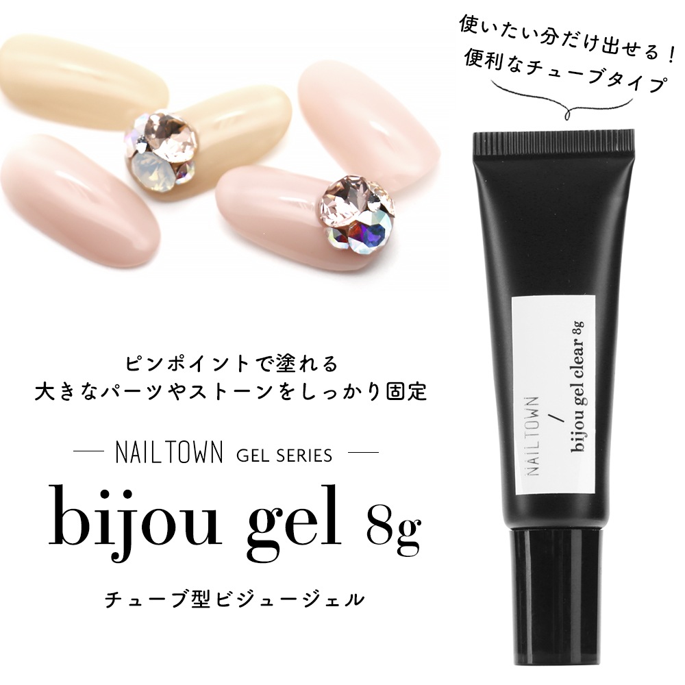 ڥͥݥ̵ۥͥ륿󥸥 塼ַӥ塼  8g