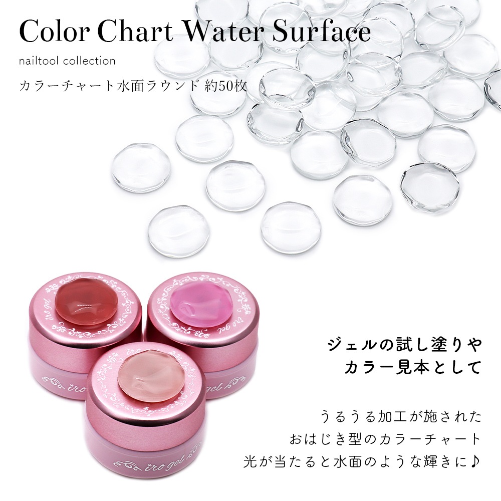 �ڥͥ��ݥ�����̵���ۥͥ���ġ��� ���顼���㡼�� ���̥饦��ɷ� ��50������