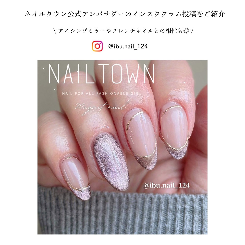 ڥͥݥ̵ۡڥȥåʡλۥޥͥåȥͥ 顼 irogel MG꡼ peco nail.yukinoܥ顼 4 3g