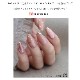 ڥͥݥ̵ۡڥȥåʡλۥޥͥåȥͥ 顼 irogel MG꡼ peco nail.yukinoܥ顼 4 3g