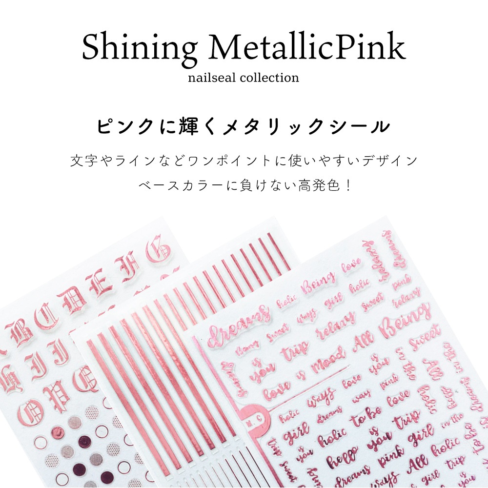 �ڥͥ��ݥ�����̵���ۡ��������ʡۥͥ��륷���� ���㥤�˥󥰥᥿��å��ԥ󥯥�����[R203/R204/R205] ��3��