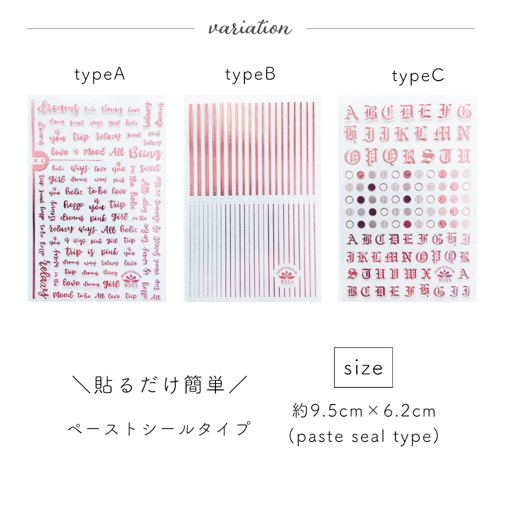 �ڥͥ��ݥ�����̵���ۡ��������ʡۥͥ��륷���� ���㥤�˥󥰥᥿��å��ԥ󥯥�����[R203/R204/R205] ��3��