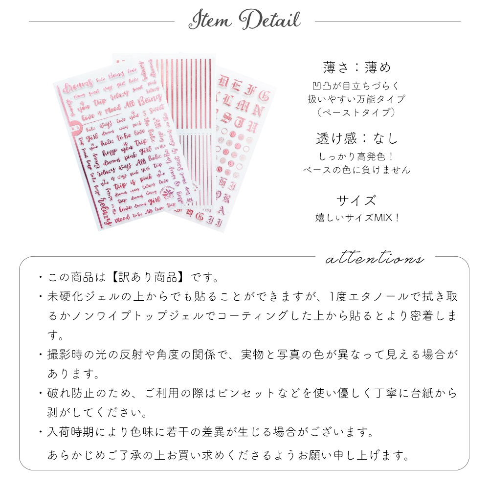 �ڥͥ��ݥ�����̵���ۡ��������ʡۥͥ��륷���� ���㥤�˥󥰥᥿��å��ԥ󥯥�����[R203/R204/R205] ��3��