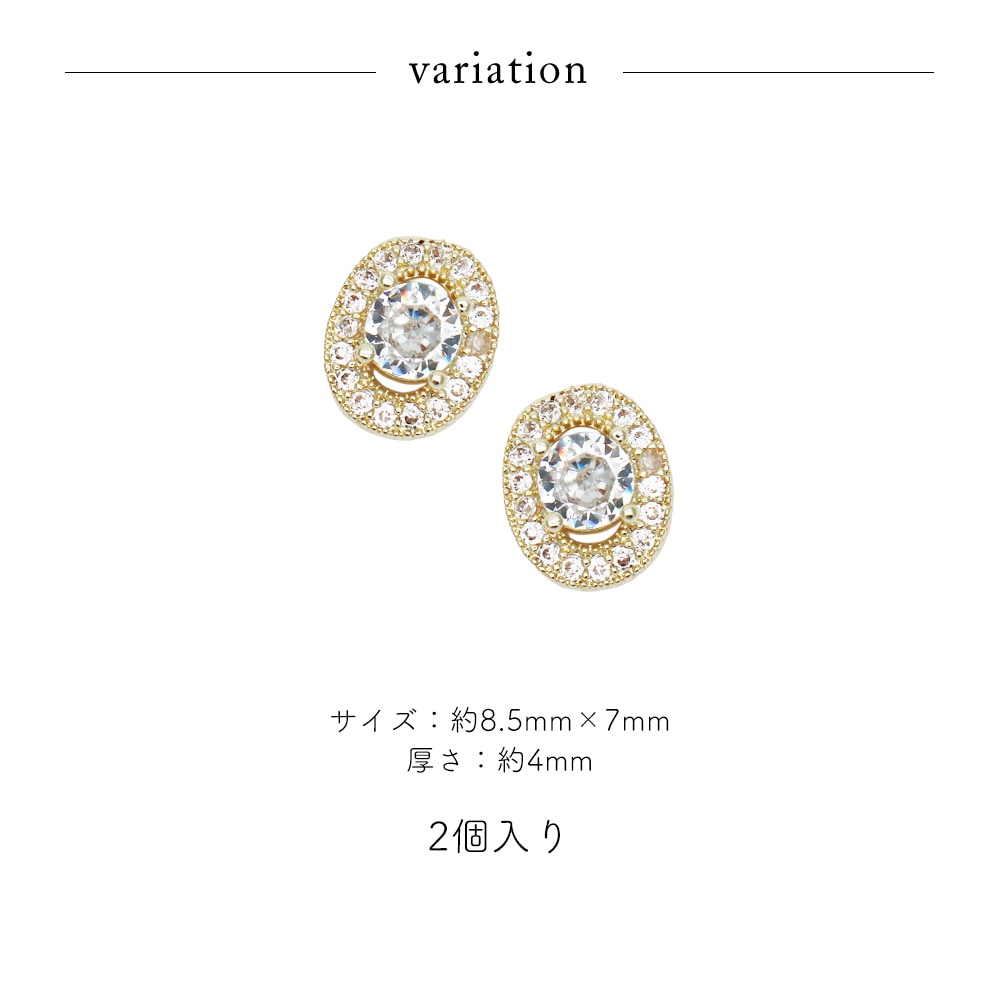 �ڥͥ��ݥ�����̵���ۥͥ���ѡ��� ���륳�˥��� �����Х�ե졼�ॸ�륳�˥����ȡ���ѡ��� 2����