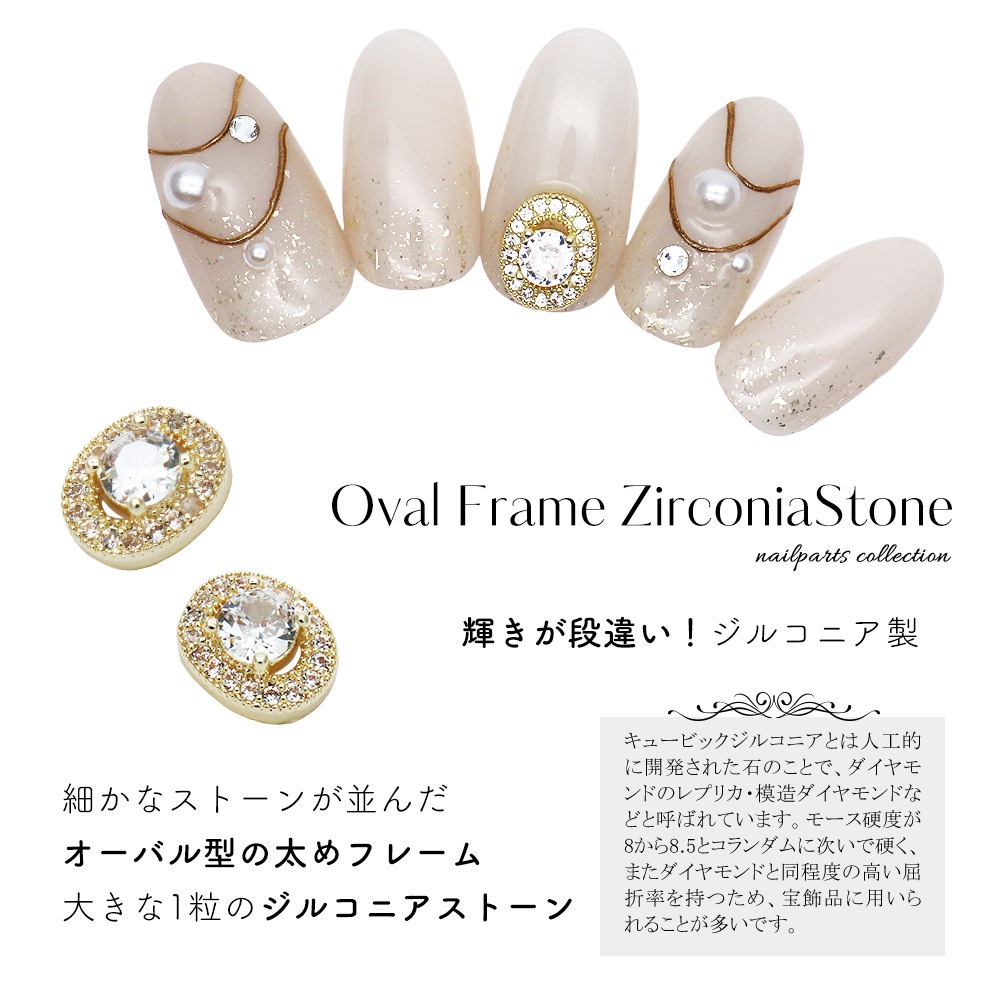 �ڥͥ��ݥ�����̵���ۥͥ���ѡ��� ���륳�˥��� �����Х�ե졼�ॸ�륳�˥����ȡ���ѡ��� 2����