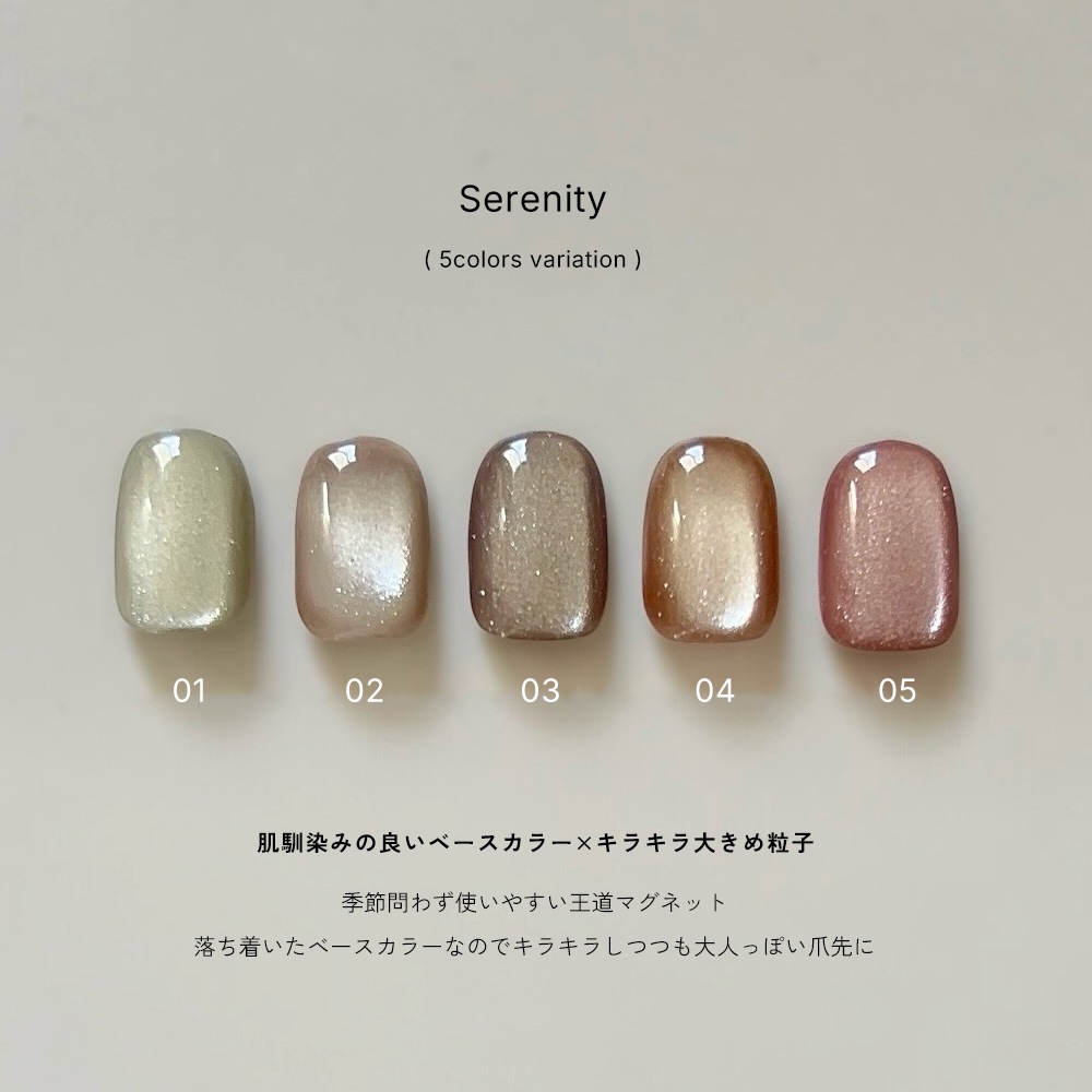 �ڿ���2/16 19��ȯ�䳫�ϡ��ۡڥͥ��ݥ�����̵����irogel MG���꡼�� ������ �ݥ�å��奿���� ��25�� ��8ml