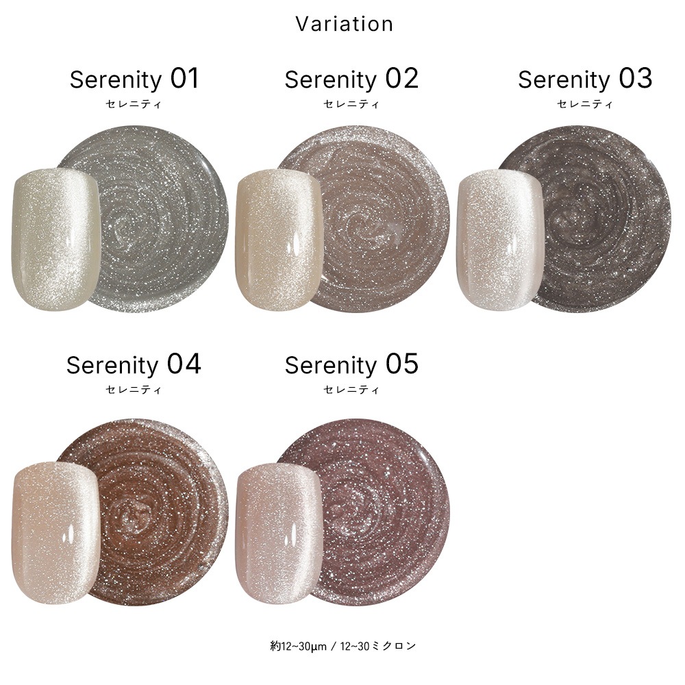 �ڿ���2/16 19��ȯ�䳫�ϡ��ۡڥͥ��ݥ�����̵����irogel MG���꡼�� ������ �ݥ�å��奿���� ��25�� ��8ml