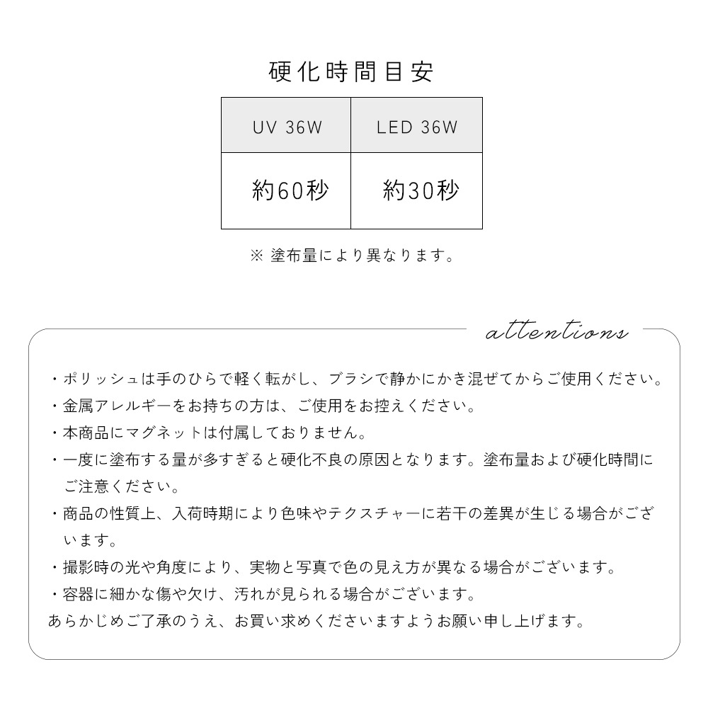 �ڿ���2/16 19��ȯ�䳫�ϡ��ۡڥͥ��ݥ�����̵����irogel MG���꡼�� ������ �ݥ�å��奿���� ��25�� ��8ml