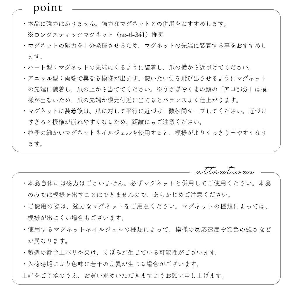 �ڥݥ����10�ܡ�2/13 10:00�ޤǡۡڥͥ��ݥ�����̵���ۥͥ���ġ��� �ϡ���&���˥ޥ�ޥ��ͥå��ѥ��ƥ��å� ��2��