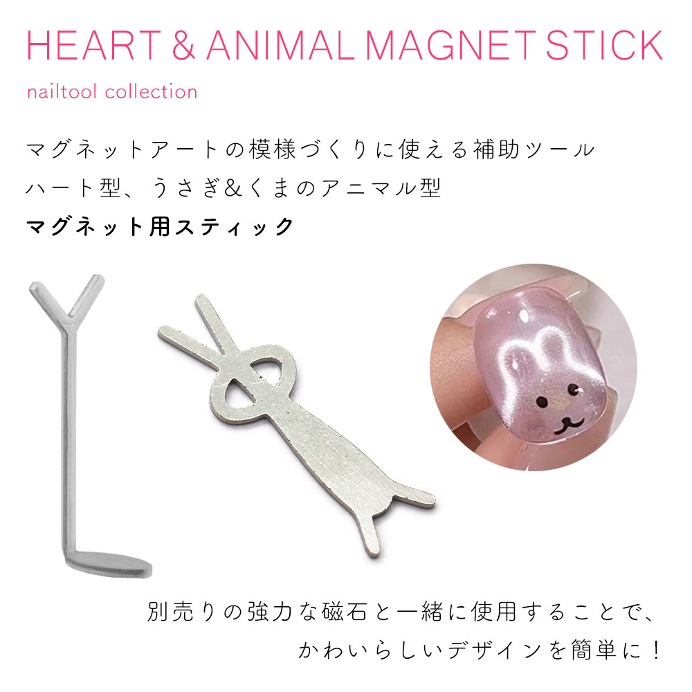 �ڥݥ����10�ܡ�2/13 10:00�ޤǡۡڥͥ��ݥ�����̵���ۥͥ���ġ��� �ϡ���&���˥ޥ�ޥ��ͥå��ѥ��ƥ��å� ��2��