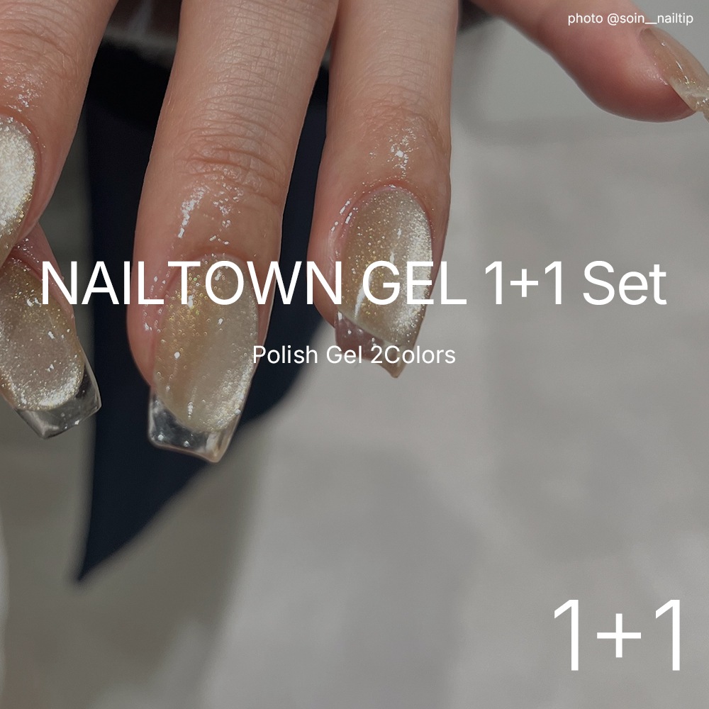 �ڥͥ��ݥ�����̵����NAILTOWN GEL���ݥ�å��奿���� ���饹���꡼��  [�ǥ�����/�ץ��] ���ָ���2�����å�