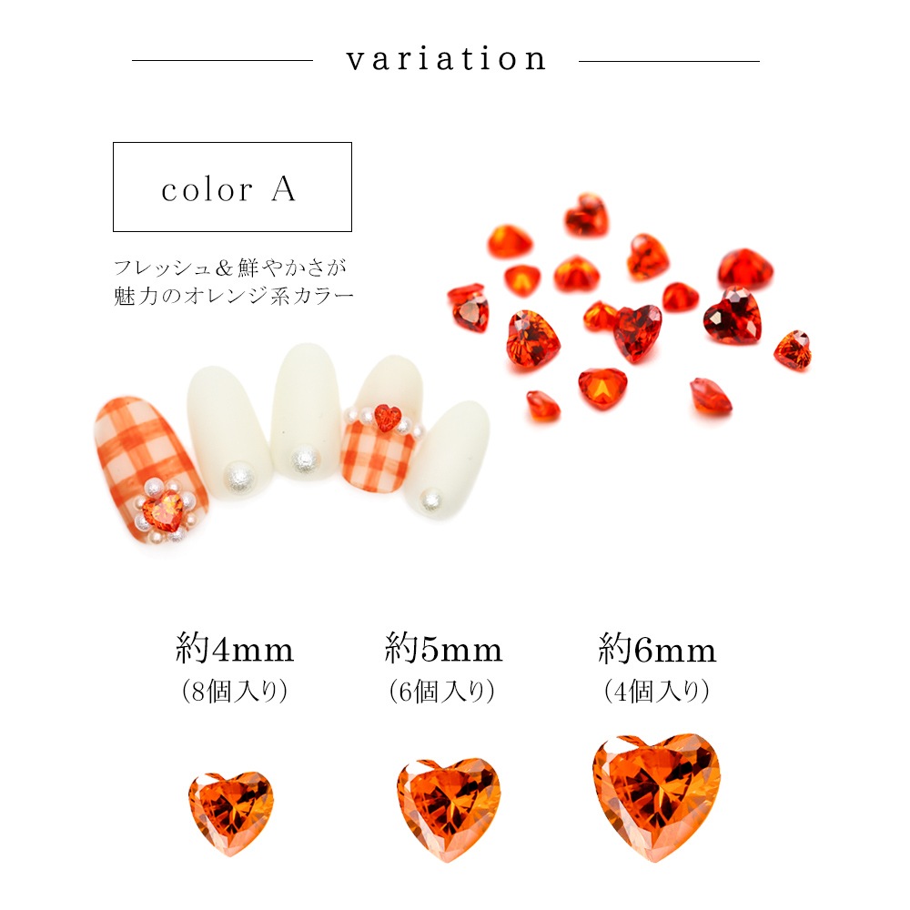 �ڥͥ��ݥ�����̵���ۥ饤�󥹥ȡ��� ���륳�˥��� �����å������ȡ���(Glossy stone) �ϡ��� ���顼A/���顼B 4mm/5mm/6mm �䤷�� �ǥ���