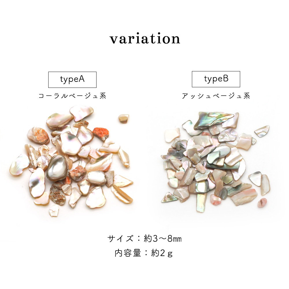 �ڥͥ��ݥ�����̵���ۥͥ���ѡ��� �˥奢�󥹥����륹�ȡ��� [2������]